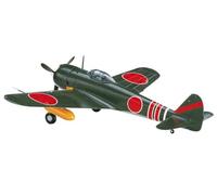 Hasegawa HST03 1:32 Scale Nakajima Oscar Plastic Model