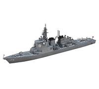 Hasegawa HWL030 1:700 Scale JMSDF DDG Chokai Model Kit