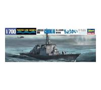 Hasegawa HWL030 JMSDF DDG Chokai 1:700 Scale Model Kit