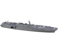 Hasegawa HWL032 1:700 JMSDF DDH Kaga Model