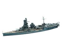 Hasegawa HWL120 1:700 IJN Aircraft Battleship Hyuga Model, Mittel