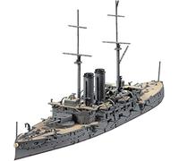 Hasegawa HWL151 1:700 Scale IJN Battleship Mikasa Waterline Model Kit
