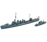 Hasegawa HWL437 1:700 Scale IJN Destroyer Wakatake Model Kit