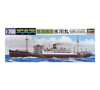 Hasegawa HWL503 1:700 Scale Hikawa Maru Ocean Liner Model Kit