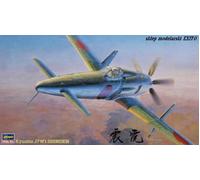 Hasegawa Plastic Model Kit Kyushu J7W1 Shinden 1:48 Scale – As seen in Godzilla