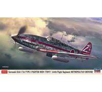 HASEGAWA Kawasaki Ki61-I Tei Type 3 Fighter Hien [TONY] 1:48 PLASTIC MODEL KIT