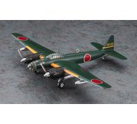 HASEGAWA Kugisho P1Y1 Ginga [FRANCES]Type 11 1:72 PLASTIC HAE47 Kit