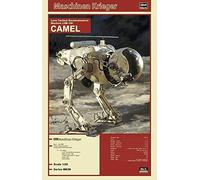 Hasegawa LUM-168 SF3D/MA.K 1/20 Plastic Model Kit NEW from Japan