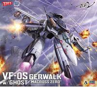 Hasegawa Macross 1/72 VF-0S Gerwalk w/Ghost "Macross Zero" [4967834658899]