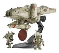 Hasegawa Maschinen Krieger Luna Diversting Ray 1/35 scale plastic model Kit MK03