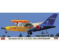 Hasegawa Mitsubishi MU-2A Air Self-Defense Force 50th Anniversary Plastic Model