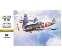 Hasegawa 1:32 Scale Nakajima KI84 Type 4 Fighter Hayate Frank Model Kit