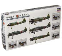 Hasegawa QG56 - 1/450 Aircraft Set for Aircraft Carrier