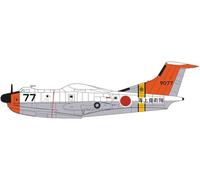 Hasegawa - shinmeiwa us-1a Limited Edition 1/72 02449