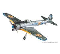 Hasegawa SP398 Assorted Model Kit