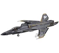 Hasegawa SP548 1/72 ACE Combat 7 Skies Unknown, ASF-X Shinden II Model Kit, Multi-Colour