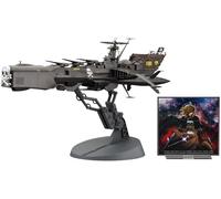 Hasegawa Space Pirate Captain Harlock, Dimension Voyage, Arcadia III, Scale 1:1500, 664815-1/1500