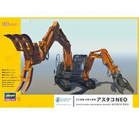 Hasegawa HSW04 1:35 Scale Hitachi Double Arm Construction Machine Astaco Neo Plastic Model