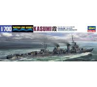 Hasegawa 1:700 Japanese Navy Destroyer Kasumi