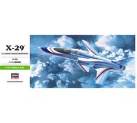 HASEGAWA X-29 US ADVANCED TECHNOLOGY DEMONSTRATOR 1:72 PLASTIC MODEL KIT
