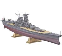 Hasegawa Yamato IJN Battleship Plastic Model Kit 1/450 Scale Z01