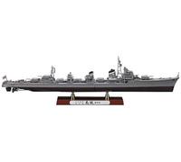 Hasegawa Z29 1/350 Model kit Destroyer Shimakaze "Late Type" 40029 from Japan