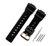 HASGTFM Watch accessories resin strap men's pin buckle rubber watch band Fit For Casio BABY-G BA-111 BA-110 BA-112 BA-120 watch with women(Bright black)