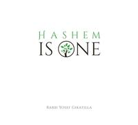 HaShem Is One: Ginat Egoz: 1