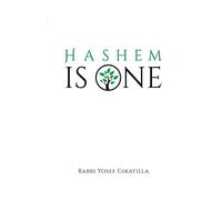HaShem Is One - Volume 4: The Vowels of Creation
