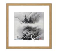 Hashimoto Gaho Trees with Fog Japan Landscape 8X8 Inch Square Wooden Framed Wall Art Print Picture with Mount Artery8 Light Oak One Size