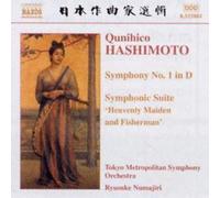 Hashimoto Qunihi Symphony No. 1 (Numajiri, Tokyo Metropolitan S (CD) (US IMPORT)