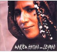 Hassan, Mariem - Cantos De Las Mujere Saharuis (US Import)