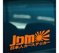 HastingsDesigner JDM Japanese Sun Car, Bike, Window, Bumper JDM JAP DRIFT Vinyl Decal Sticker (Orange)
