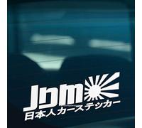 HastingsDesigner JDM Japanese Sun Car, Bike, Window, Bumper JDM JAP DRIFT Vinyl Decal Sticker (White)