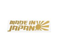 HastingsDesigner Made In Japan - Rising Sun, Modified JDM/Drift Style, Car/Van Vinyl Decal sticker suitable for Window, Bumper or any smooth surface (Gold)
