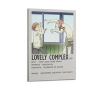 HASUEQWERURU Lovely Complex Posters Aesthetic Wall Art Decor Vintage Canvas Decorative Painting Poster Living Room Bed Room Derector 08x12inch(20x30cm) Frame-style