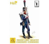 HAT Industrie 1/72 French Chasseurs Command # 8252
