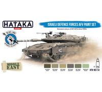 Hataka Hobby Blue Line BS114 - Israeli Defence Air Forces AFV paint set