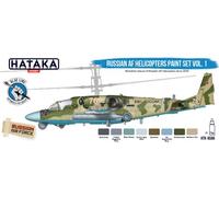 Hataka Hobby Blue Line BS86 - Russian AF Helicopters paint set vol.1