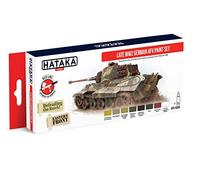 Hataka German AFV Late War Paint Set