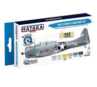 Hataka BLUE LINE - Early US Navy & USMC paint set # BS53