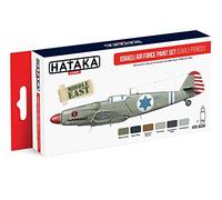Hataka Israeli Air Force Paint Set (early period) # AS34