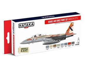 Hataka Israeli Air Force paint set (modern jets) # AS62