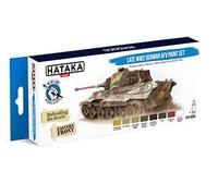 Hataka Late WW2 German AFV paint set # BS94