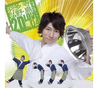 Hatano Terajima Radio - 2D Love Djcd Vol. 04 [Import]