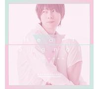 WATARU - HEART SIGNAL - CD - N600z