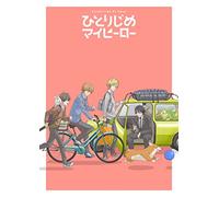 HATANO WATARU.OSHIBA KOUSU - Hitorijime My Hero Hitorijime Song Collection