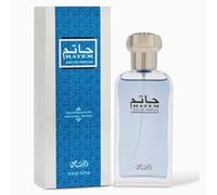 Hatem Men 75ml Rasasi | 100% Original UK STOCK