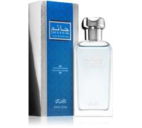 Hatem Men 75ml Rasasi | 100% Original UK STOCK