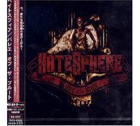 Hatesphere - Ballet of The Brute